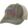 Distressed Trucker Hat with Embroidered USA in American Flag Colors - Mesh Strapback Cap