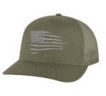 Adjustable snapback hat for freedom-loving patriots and Americans