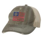 Rugged American Baseball Trucker Hat with embroidered flag made of baseball bats and baseball, distressed design, and breathable mesh back, adjustable strapback cap